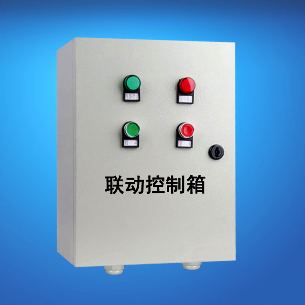 报警后排风打阀控制箱