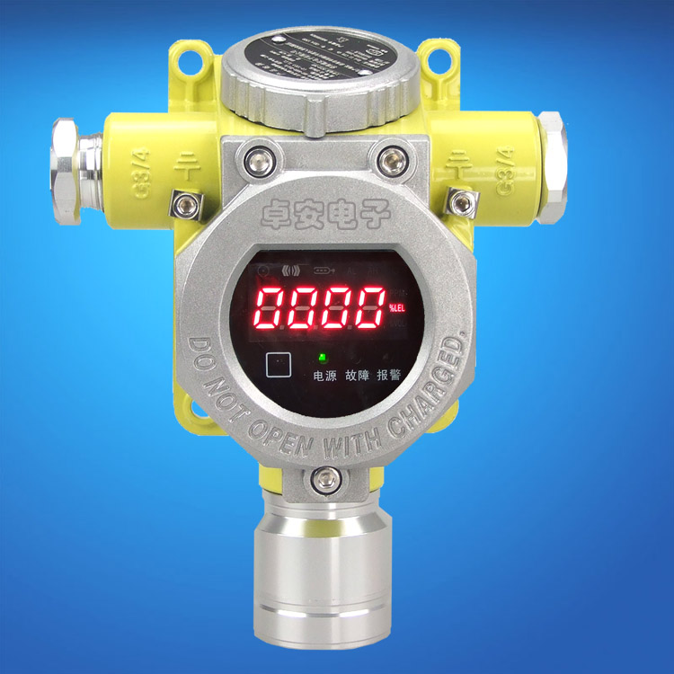 ZA-T8000-FCX气体探测器